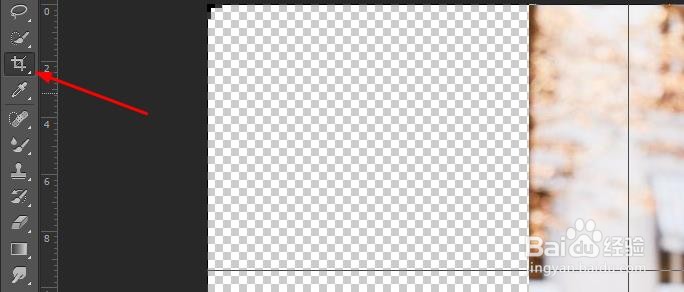 ps如何将竖图变为横图