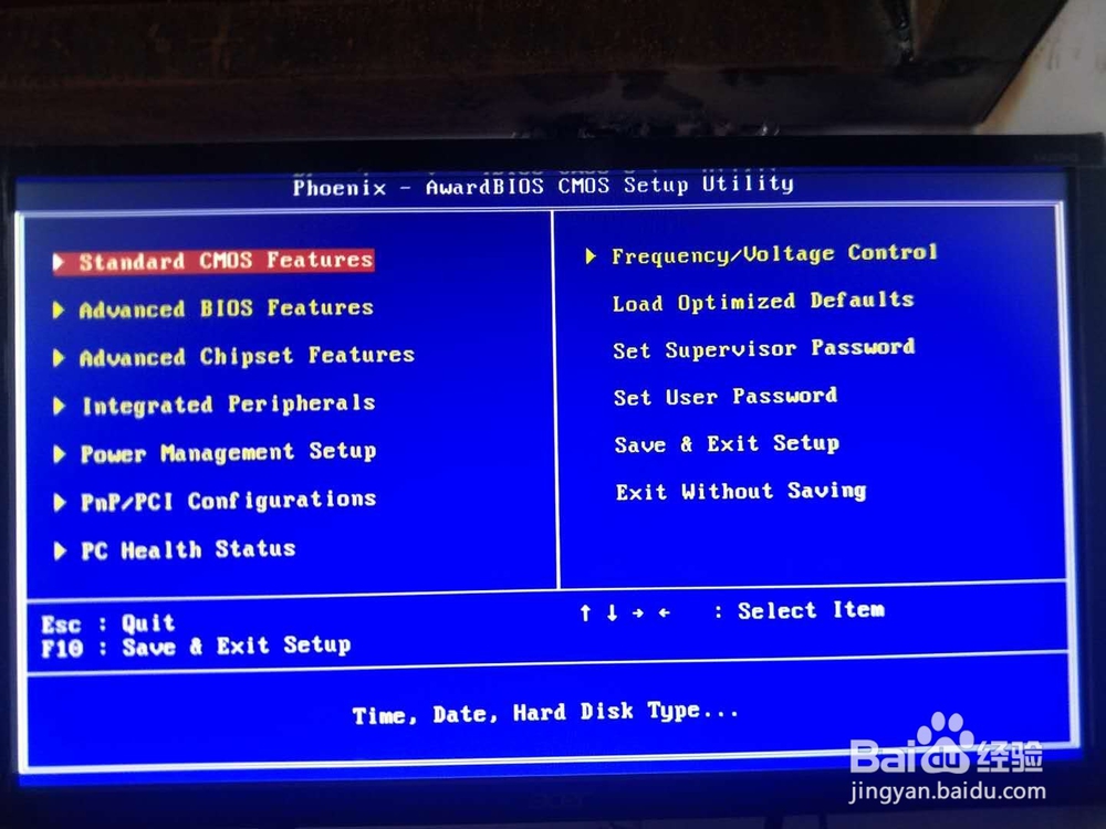 750写真机打印大图只打一半怎么办?