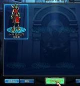 DNF怎么卡领主粉?