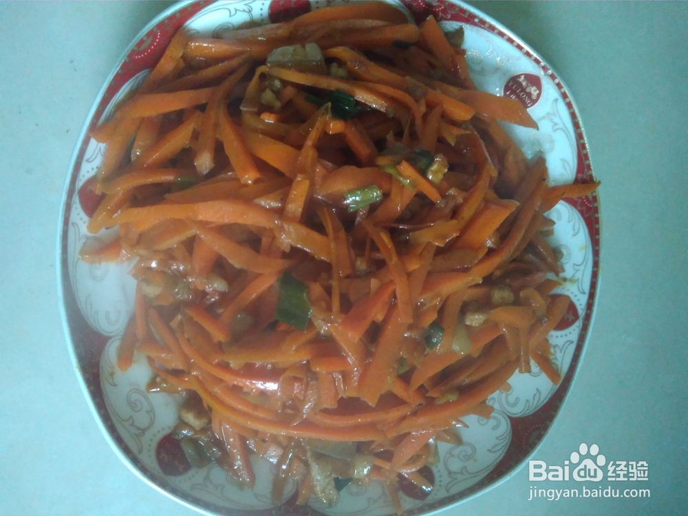 家常菜胡萝卜炒肉的简单快速上手做法