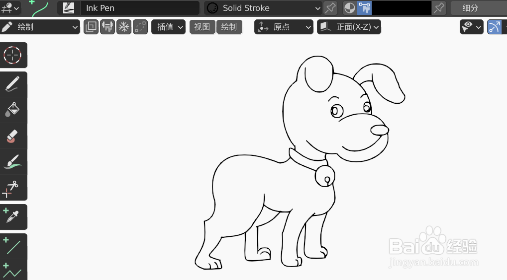 如何使用blender2.9快速设计站立的小狗简图模型