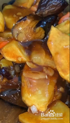 地三鲜怎么做好吃？