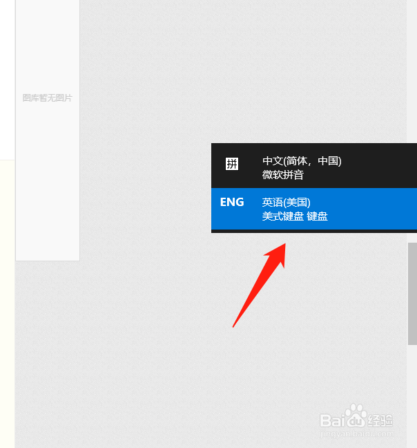 双人成行出现fatal error怎么解决