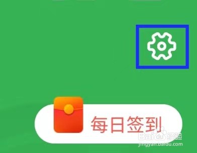 大丰收农服的服务协议怎么查找
