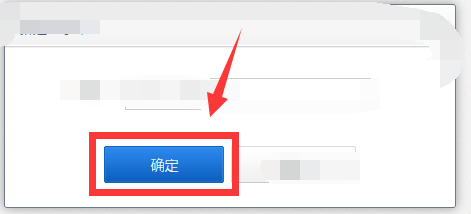 百度网盘怎么新建记事本#校园分享#
