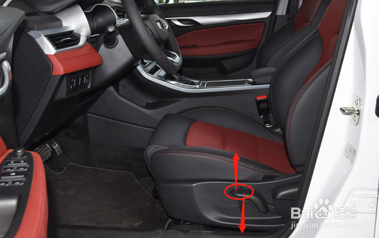 吉利远景S1车辆座椅姿势怎么调节