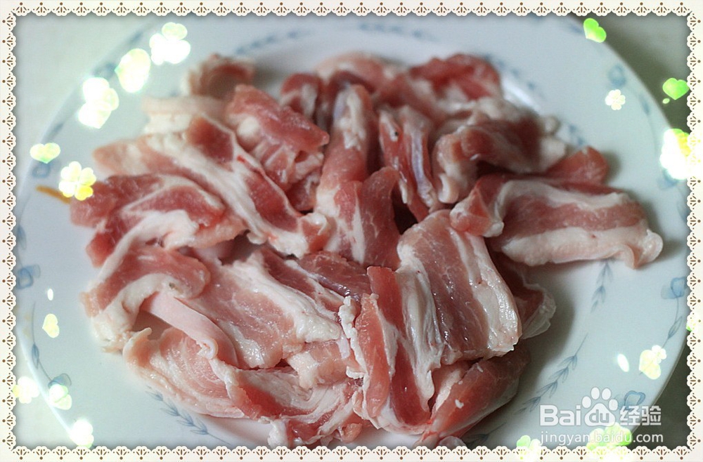 腌制五花肉的方法