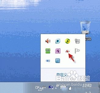 《上古卷轴5：天际》A卡最佳优化方法