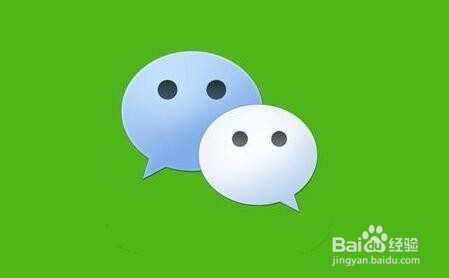 微信多开五开教程