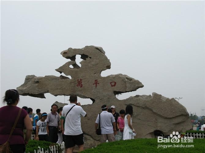 游览日照吴家台,吃喝玩乐享不停