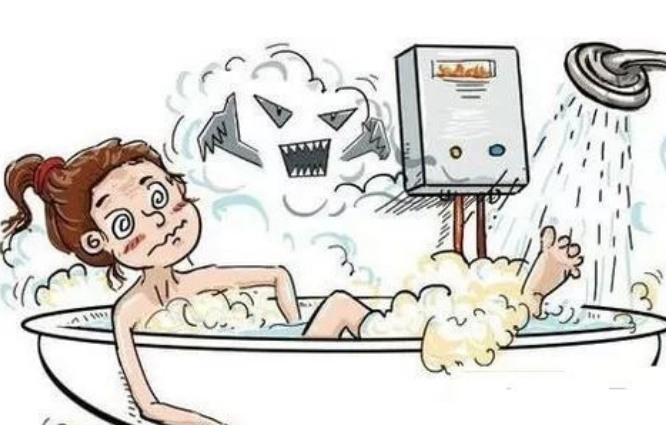 无意中别人看到了自己洗澡 该怎么办