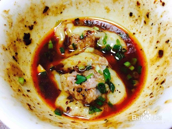 麻辣肉汤圆的做法