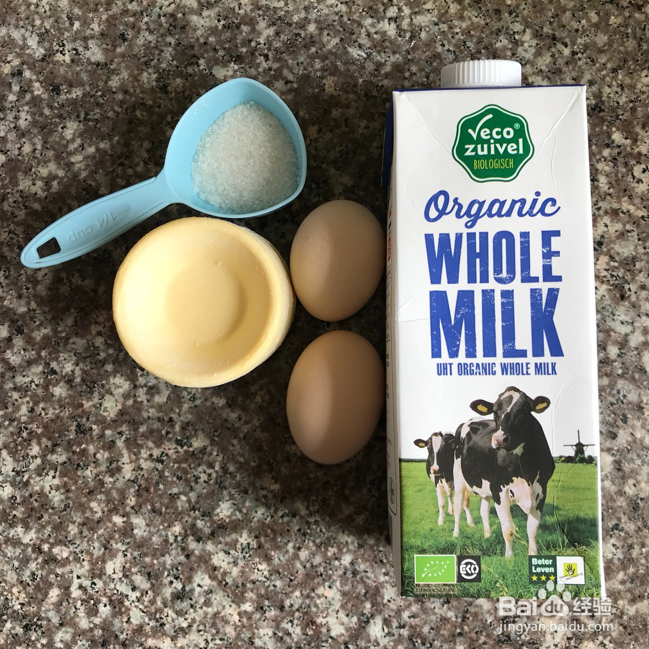 香嫩可口的烤蛋挞的做法