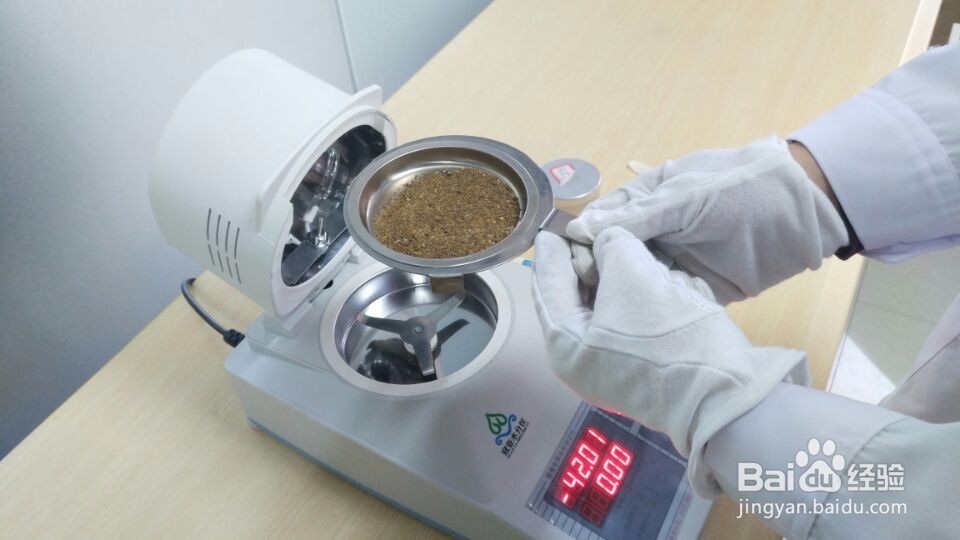 医药水分测定仪-医药水分含量检测仪器使用方法