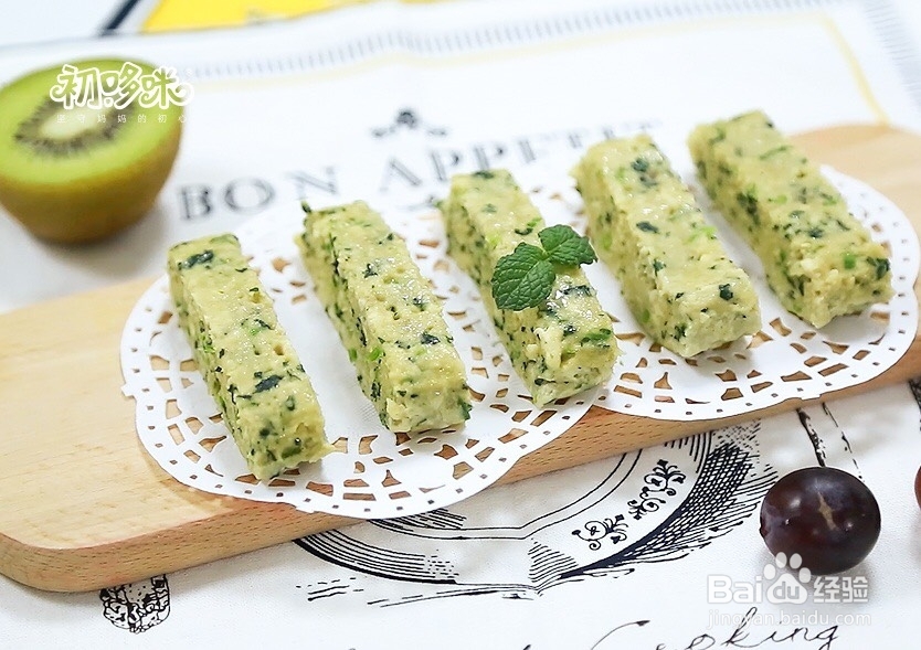 新手易做的豆腐手指条