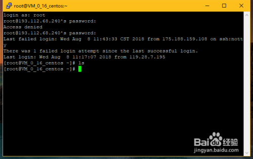 windows���Զ�̵�¼linux������(PuTTY)?