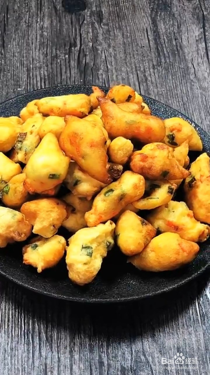 如何制作宝宝小零食