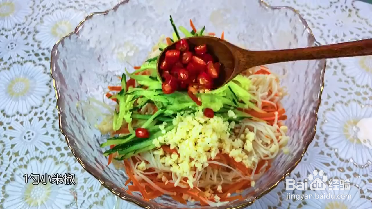 如何做酸辣爽口的低卡凉拌金针菇