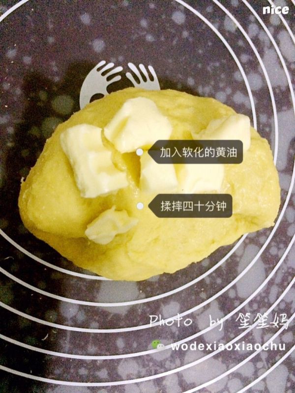 毛毛虫肉松面包
