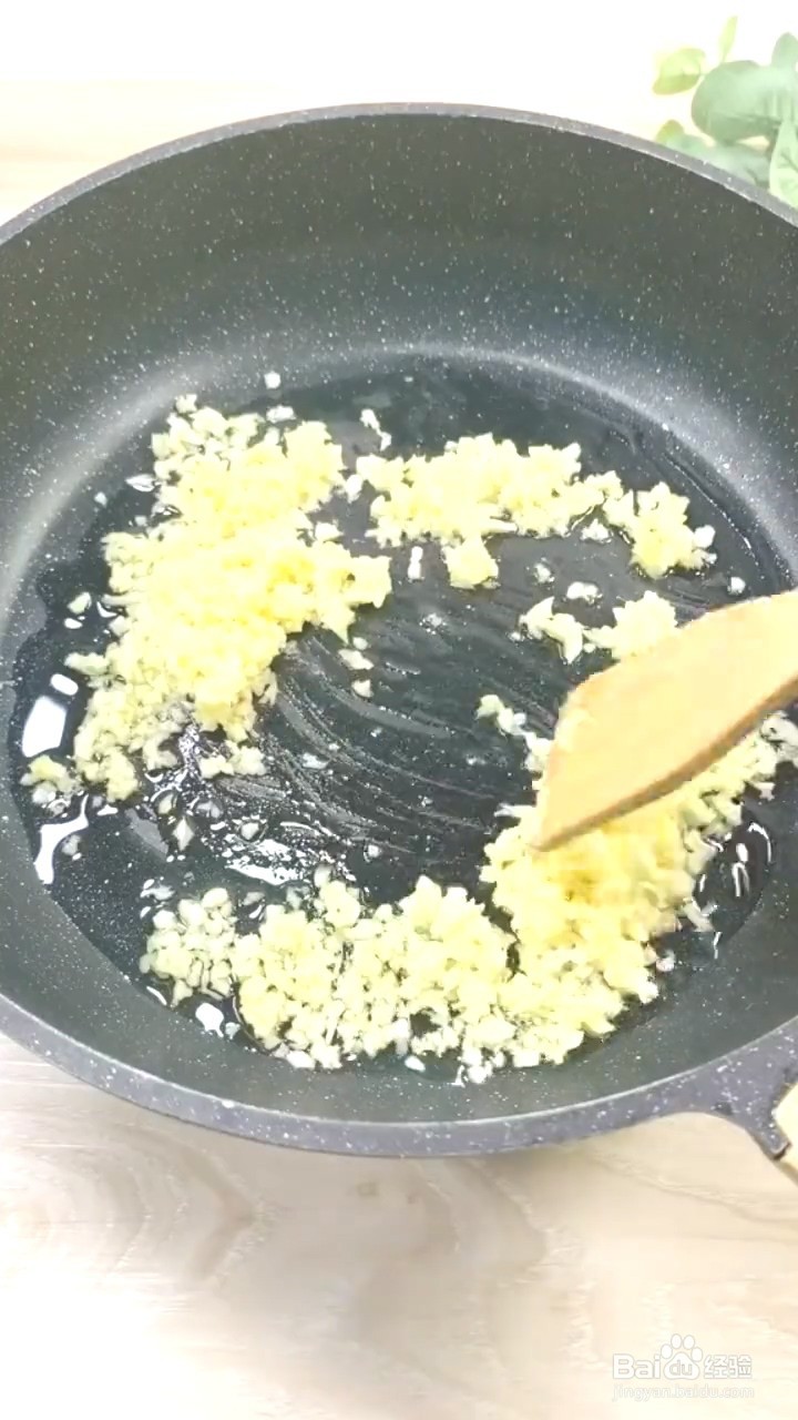 如何制作蒜蓉花甲
