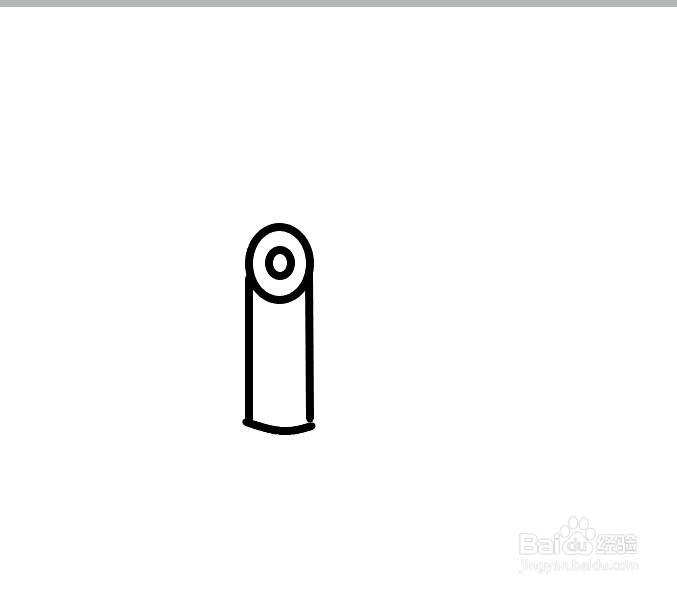 怎么画跷跷板？