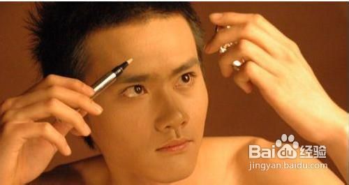 男士如何化彩妆