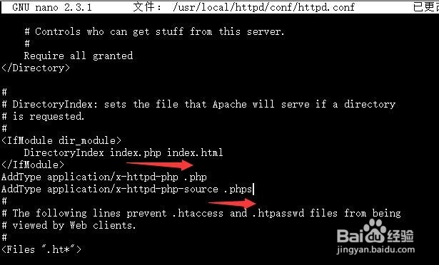 centos7编译安装lamp环境(四)