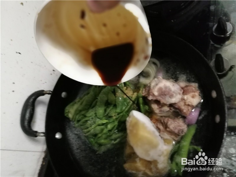 大骨头冻豆腐炖豆角