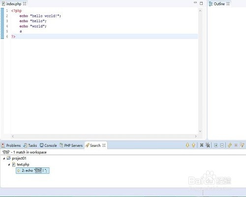 PHP:入门——Zend Studio热门快捷键(二)