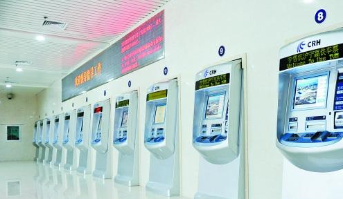 在取票窗口可以用订单号取票么