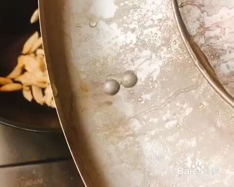 看完就会的青椒素炒杏鲍菇