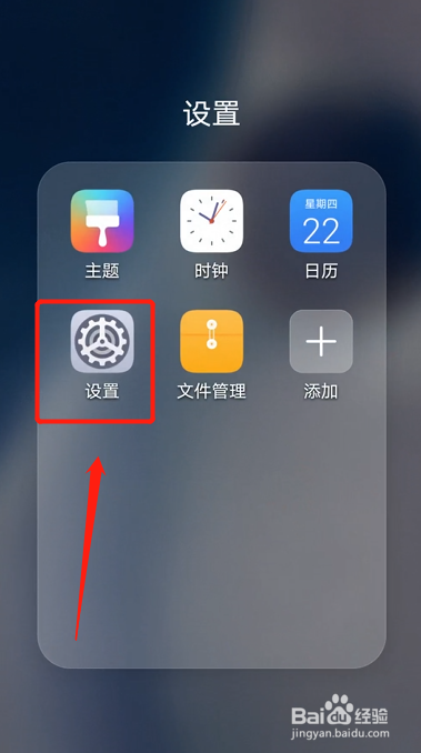 华为手表新款gt2怎么连接手机