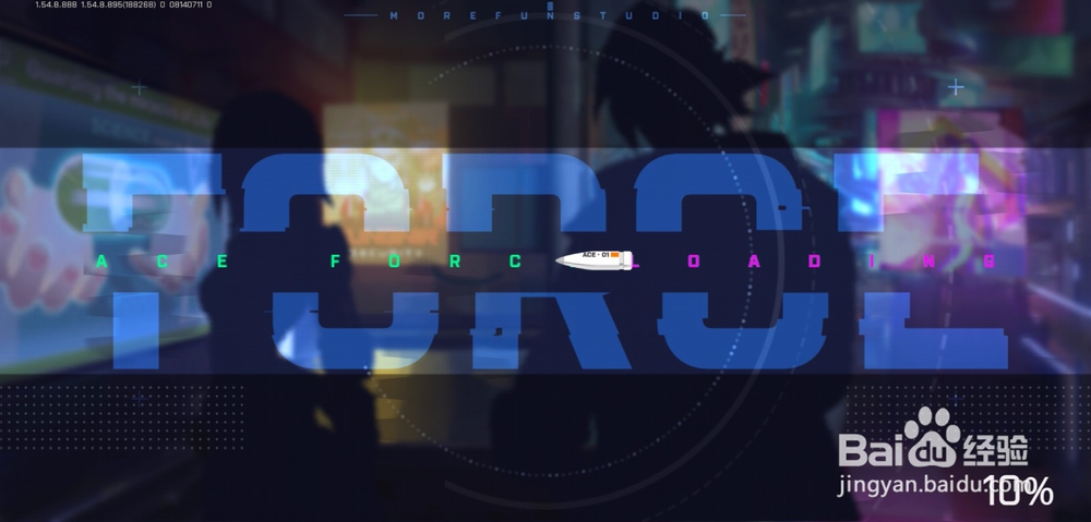 王牌战士怎么改名，改名卡怎么获得