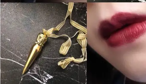 像一个金色锥子一样的口红是什么牌子
