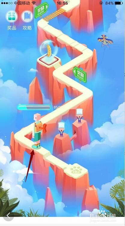 苏格拉底的麦穗世界怎么玩