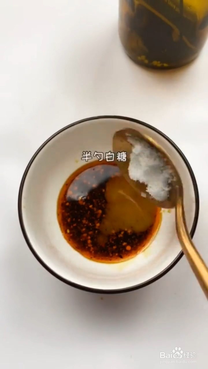 在家怎么做好吃的鸡丝凉面