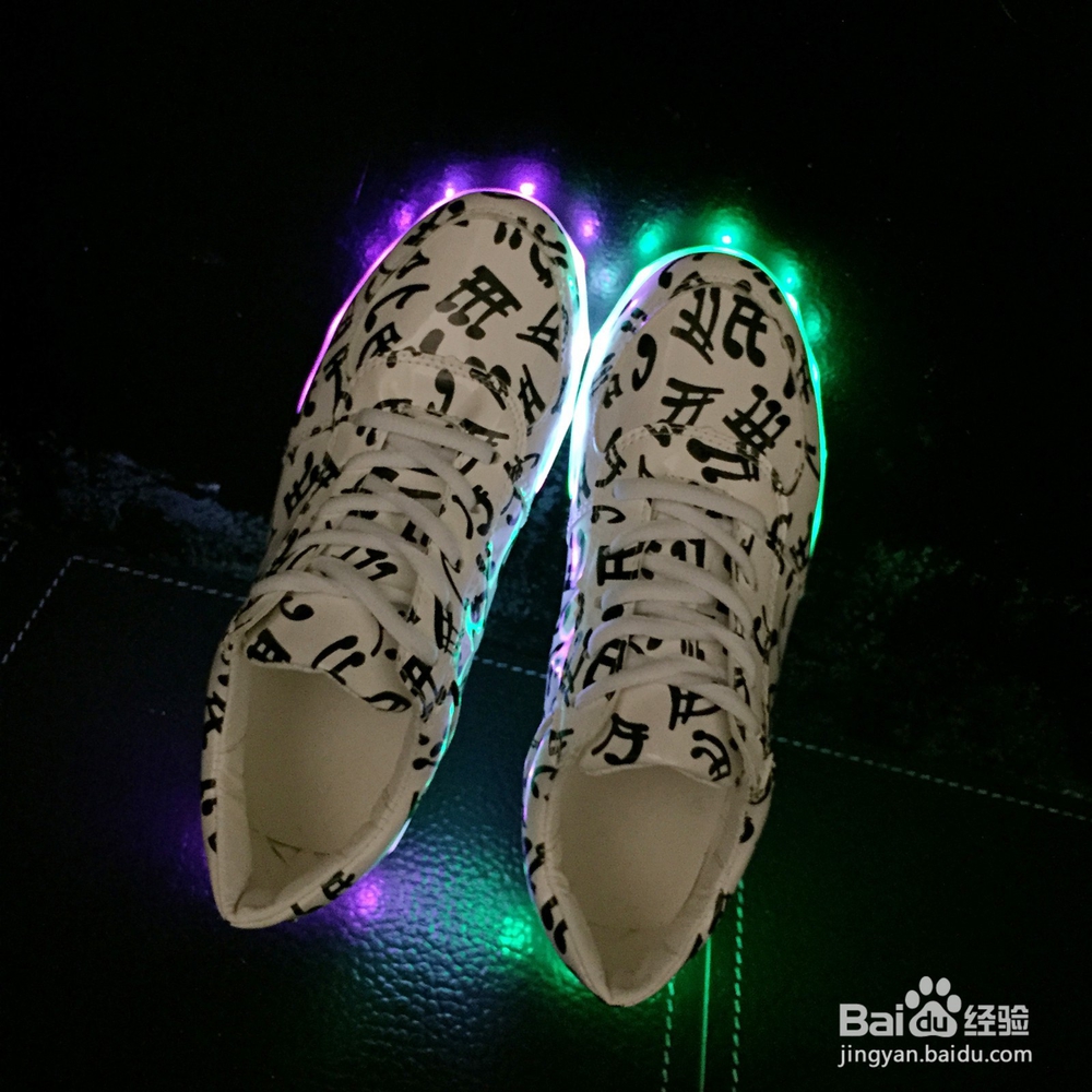 鬼步舞鞋子充不上电怎么办