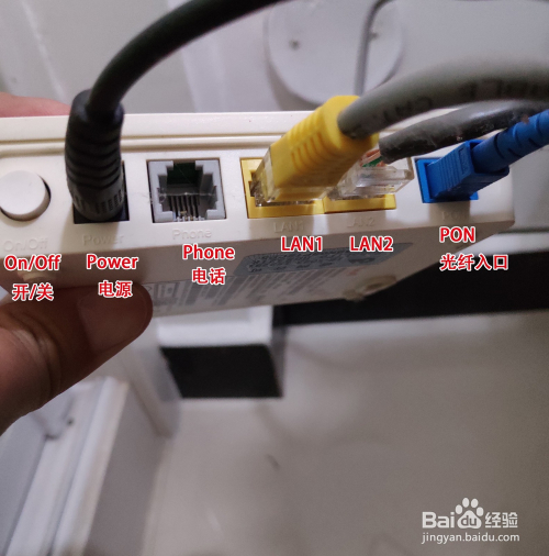 怎么用光猫分别连接电脑路由器上网