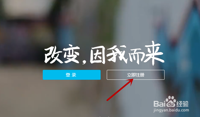 怎么用邮箱注册支付宝？将邮箱作为支付宝账号