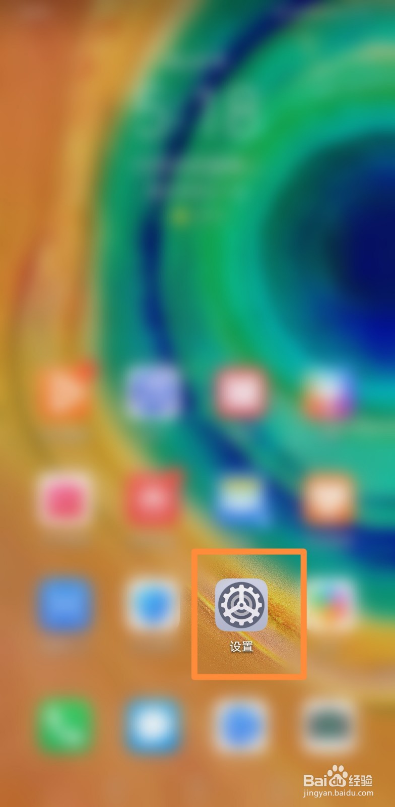 如何解决手机无法搜索配对蓝牙耳机