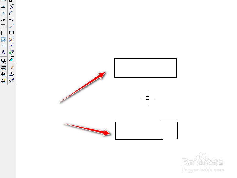 Caxa中怎么旋转图形？