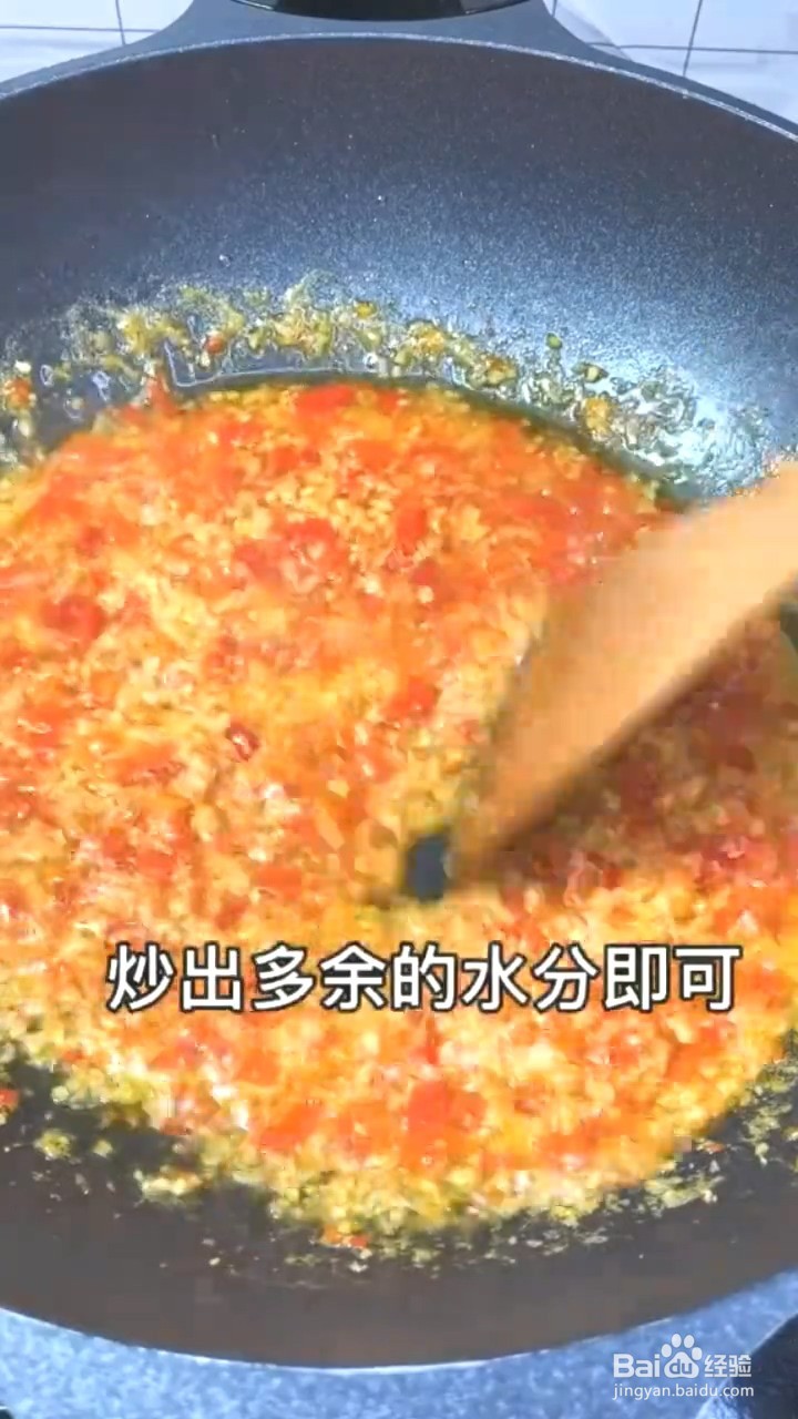 如何制作好吃的蒜蓉辣酱