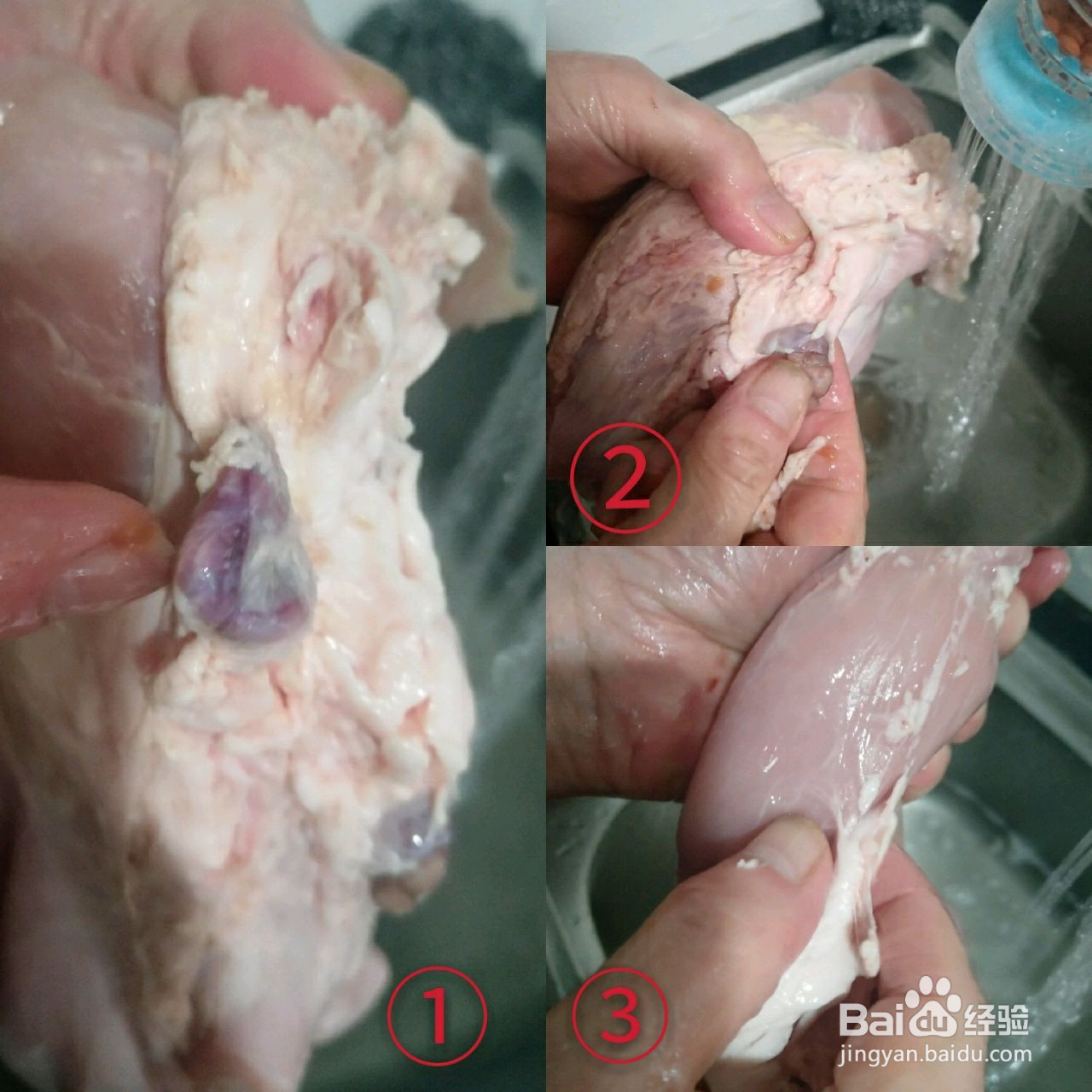 苦藠炖猪肚的做法