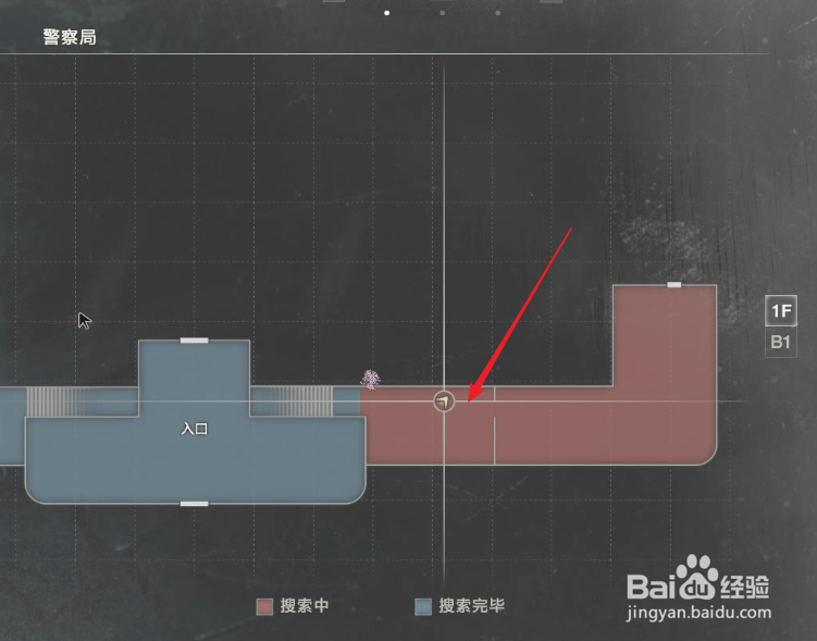 生化2重制版无限耐久匕首（小刀）如何获得