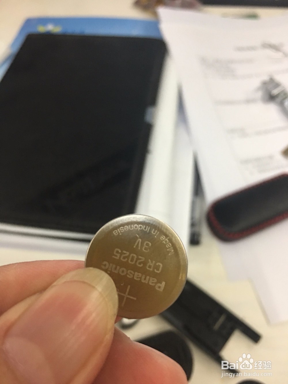 更换汽车摇控电池