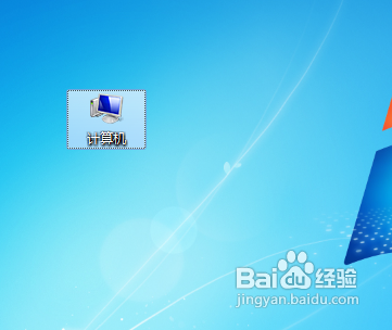 音频服务启动的方法