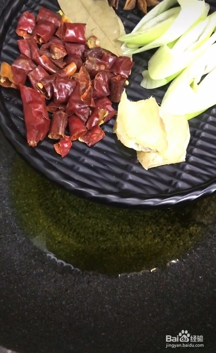 家常凤爪的教程