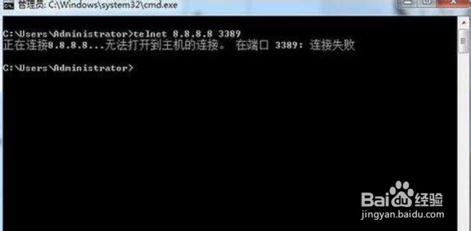学会了这些DOS命令你就知道用电脑有多便捷
