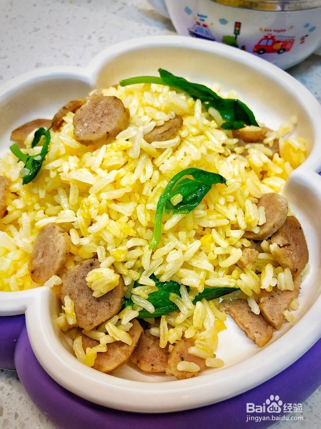 黄金蛋炒饭的制作