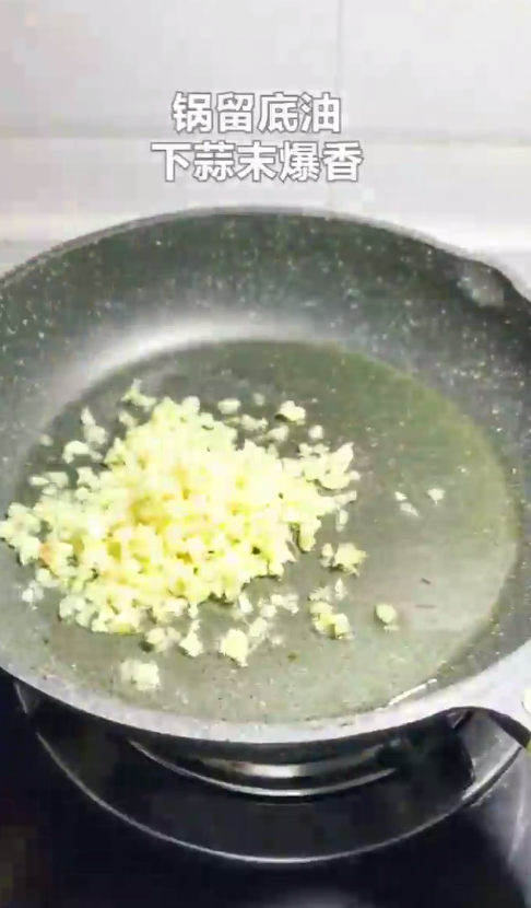 怎样做牙签牛肉